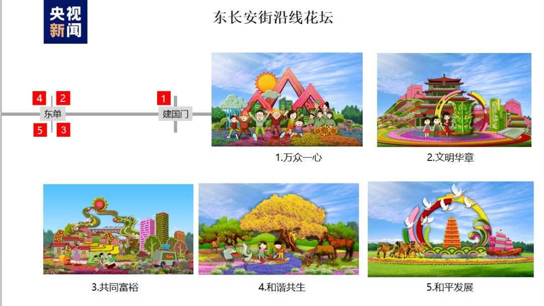 永利澳门登录